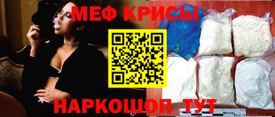 COCAINE Партизанск