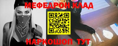 хмурый Пенза
