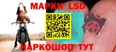 COCAINE Партизанск