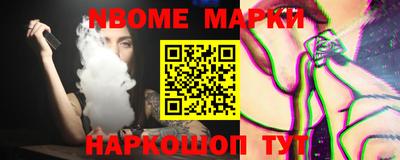 COCAINE Партизанск