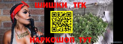 COCAINE Партизанск