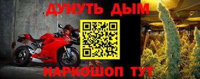 хмурый Пенза