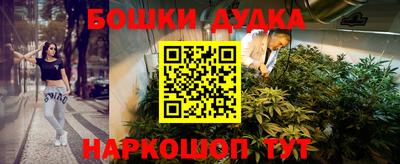 COCAINE Партизанск