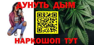 COCAINE Партизанск