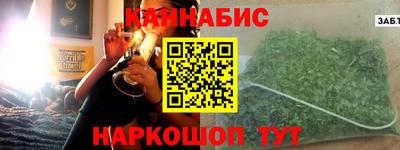 хмурый Пенза