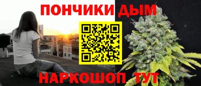 амфетамин Первоуральск
