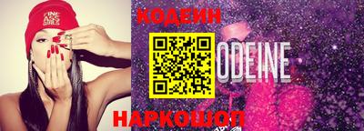 амфетамин Первоуральск