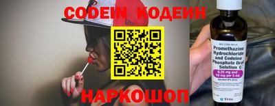 амфетамин Первоуральск