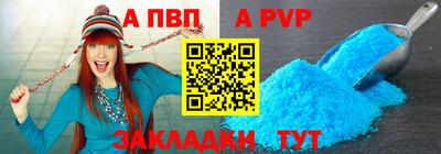 амфетамин Первоуральск