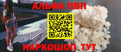 хмурый Пенза