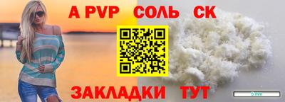 хмурый Пенза