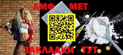 хмурый Пенза