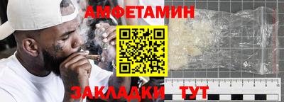 COCAINE Партизанск