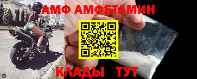 хмурый Пенза