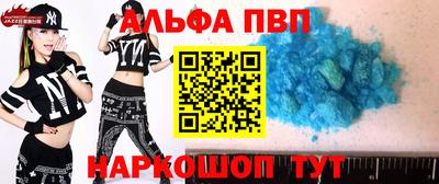 хмурый Пенза