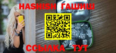 хмурый Пенза