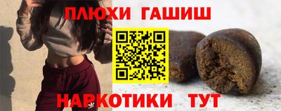 амфетамин Первоуральск
