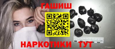 COCAINE Партизанск