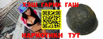 хмурый Пенза
