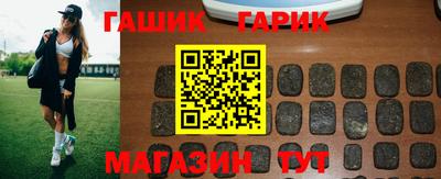 хмурый Пенза