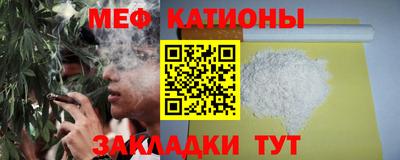 амфетамин Первоуральск