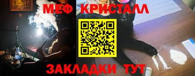 COCAINE Партизанск