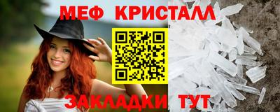 амфетамин Первоуральск