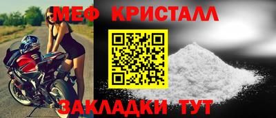 COCAINE Партизанск